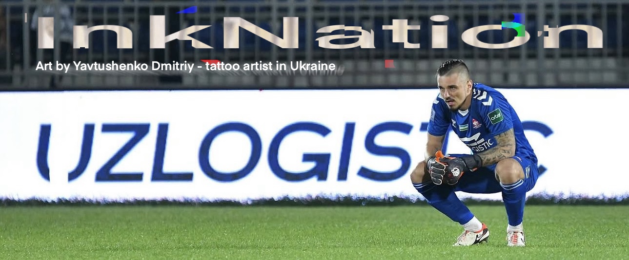 footbal goalkeeper Ukrainian